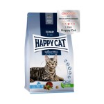 Happy Cat Culinary系列 成貓糧 鱒魚配方 1.3kg (70562) 貓糧 貓乾糧 Happy Cat 寵物用品速遞