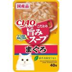 CIAO 貓濕糧 日本滋味湯軟包系列 金槍魚+飛魚乾粉 40g (桃紅) (IC-351) 貓罐頭 貓濕糧 CIAO INABA 寵物用品速遞