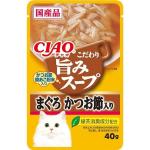 CIAO 貓濕糧 日本旨みスープ 金槍魚鰹魚節+飛魚乾粉 40g (棕) (IC-354) 貓罐頭 貓濕糧 CIAO INABA 寵物用品速遞