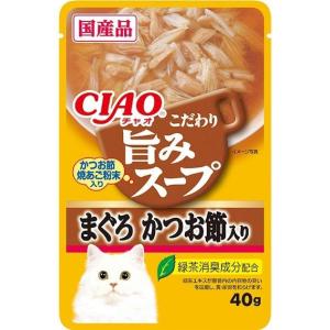 CIAO-貓濕糧-日本旨みスープ-金槍魚鰹魚節-飛魚乾粉-40g-棕-IC-354-CIAO-INABA-寵物用品速遞