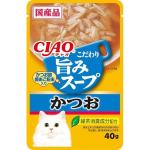 CIAO 貓濕糧 日本滋味湯軟包系列 鰹魚+飛魚乾粉 40g (藍) (IC-352) 貓罐頭 貓濕糧 CIAO INABA 寵物用品速遞