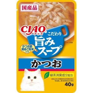 CIAO-貓濕糧-日本旨みスープ-鰹魚-飛魚乾粉-40g-藍-IC-352-CIAO-INABA-寵物用品速遞