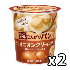生活用品超級市場-日本Pokka-Sapporo-忌廉洋蔥濃湯配麵包粒-2個裝-食品-寵物用品速遞