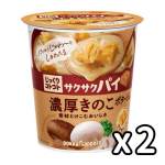 日本Pokka Sapporo 忌廉蘑菇濃湯配麵包粒 2個裝 生活用品超級市場 食品