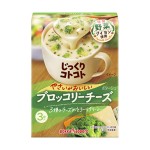 日本Pokka Sapporo 芝士西蘭花濃湯 1盒3袋入(TBS) - 清貨優惠 生活用品超級市場 食品
