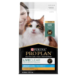 PURINA PROPLAN冠能 貓糧 舒敏系列 成貓泌尿健康配方 雞肉 1.5kg (12445091) 貓糧 PROPLAN 冠能 寵物用品速遞