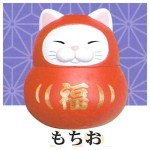 日本直送 貓公仔擺設 紅色招財貓 1個入 生活用品超級市場 貓咪精品