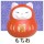 生活用品超級市場-日本直送-貓公仔擺設-紅色招財貓-1個入-貓咪精品-寵物用品速遞