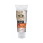 貓咪保健用品-Nutrivet-貓用三文魚化毛膏-含三文魚油-3oz-NV50403-貓咪去毛球-寵物用品速遞