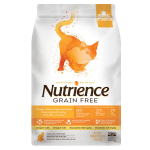 Nutrience 無穀物貓糧 全貓配方 火雞+雞+鯡魚 5.5lb 2.5kg (C2541) 貓糧 貓乾糧 Nutrience 寵物用品速遞