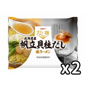 生活用品超級市場-日本だし麺-北海道帆立貝-塩味湯拉麵-2件裝-食品-寵物用品速遞