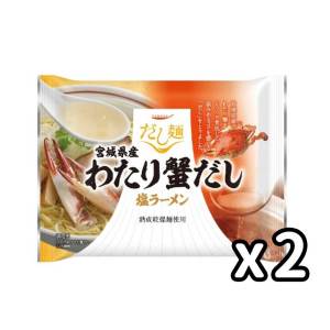 生活用品超級市場-日本だし麺-宮城渡蟹-塩味湯拉麵-2件裝-食品-寵物用品速遞