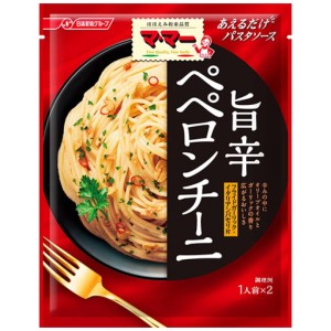 生活用品超級市場-日本日清食品-MAMA意粉醬-辣椒蒜橄欖油-46g-内含2包-食品-寵物用品速遞