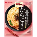 日本日清食品 MAMA意粉醬 鱈魚子忌廉 50g (内含2包) 生活用品超級市場 食品