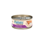 Kakato卡格 主食貓罐頭 雞肉及牛肉 70g (TD0763EIN) 貓罐頭 貓濕糧 Kakato 卡格 寵物用品速遞