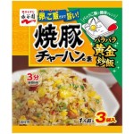 NAGATANIEN 日本豚肉黃金炒飯素 27g 1袋3包 生活用品超級市場 食品