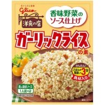 日本江崎GLICO 蒜蓉炒飯素 44g 1袋2包 生活用品超級市場 食品