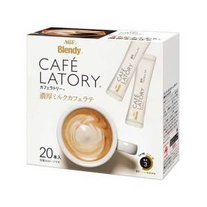 生活用品超級市場-AGF-Blendy-Cafe-Latory-日版即沖咖啡-牛奶咖啡拿鐵Latte-20本入-飲品-寵物用品速遞