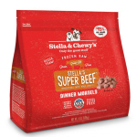 Stella & Chewy's 冷凍生肉狗糧 肉粒 牛魔王 牛肉配方 4lb (FRBM-4) (需冷藏) 狗糧 Stella & Chewys 寵物用品速遞