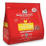 Stella & Chewy's 冷凍生肉狗糧 肉粒 籠外鳳凰 雞肉配方 4lb (FRCM-4) (需冷藏) 狗糧 Stella & Chewys 寵物用品速遞
