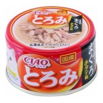 CIAO 日本貓罐頭 濃湯雞肉+金槍魚+扇貝 80g (A-41) 貓罐頭 貓濕糧 CIAO INABA 寵物用品速遞