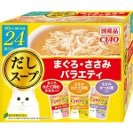 CIAO 貓濕糧 日本袋裝糧包 金槍魚+雞肉組合裝 40g 24袋入 (IC-426) 貓罐頭 貓濕糧 CIAO INABA 寵物用品速遞