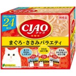 CIAO 貓濕糧 日本貓濕糧包 金槍魚+雞肉組合裝 40g 24袋入 (IC-423) 貓罐頭 貓濕糧 CIAO INABA 寵物用品速遞
