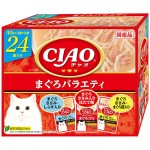 CIAO 貓濕糧 日本貓濕糧包 金槍魚組合裝 40g 24袋入 (IC-421) 貓罐頭 貓濕糧 CIAO INABA 寵物用品速遞