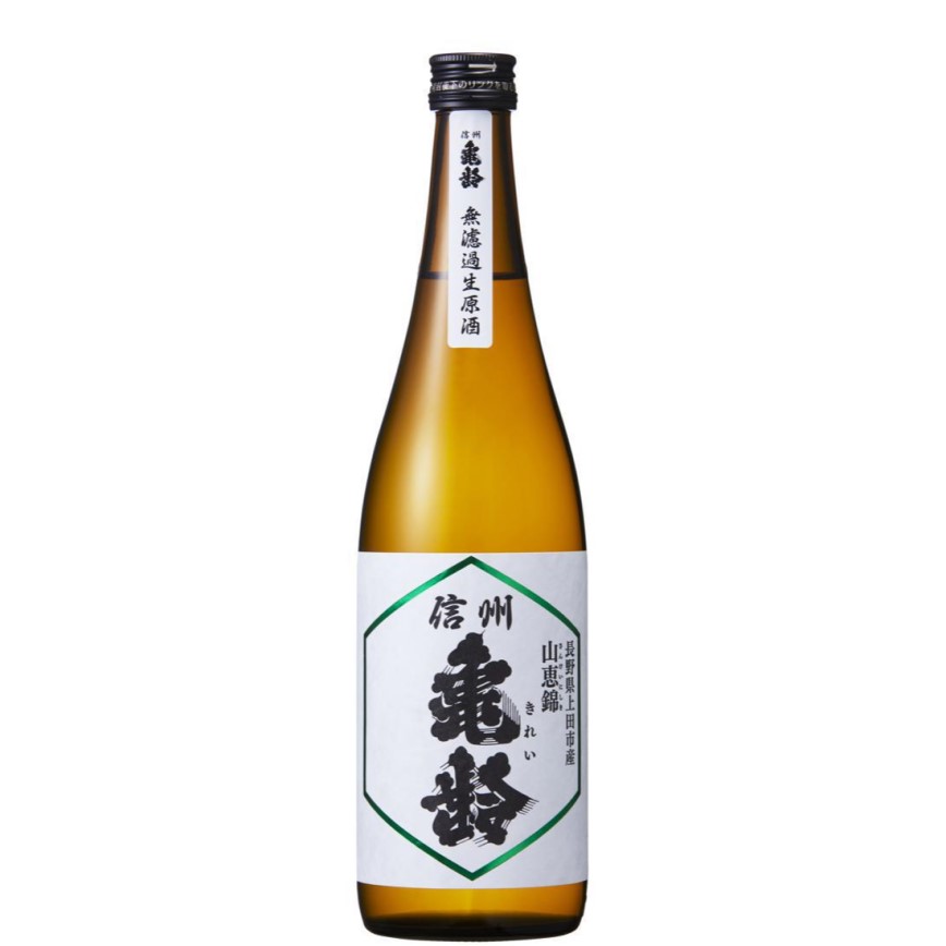 岡崎酒造信州龜齡純米吟釀山惠錦無濾過生原酒720ml - 限定品低至$445