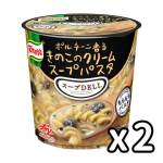 日本Knorr 日版家樂牌湯螺絲粉 牛肝菌蘑菇忌廉味 2個裝 生活用品超級市場 食品