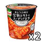 日本Knorr 日版家樂牌湯螺絲粉 完熟番茄味 2個裝(TBS) - 清貨優惠 生活用品超級市場 食品
