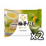 日本だし麺 高知縣產柚子 鹽味湯拉麵 2件裝 (TBS) 生活用品超級市場 食品