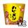 生活用品超級市場-日本日清食品-咖哩杯飯-牛肉味杯飯-2個裝-食品-寵物用品速遞