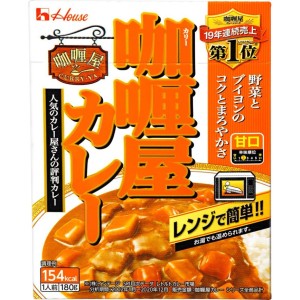 生活用品超級市場-日本House-咖哩屋-牛肉咖哩-甘口-180g-食品-寵物用品速遞