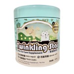 Twinkling Star 台灣鳖蛋爆毛粉 200g (TSW29012) 貓犬用 貓犬用保健用品 寵物用品速遞