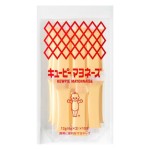 日本QP 丘比 蛋黃醬 輕便裝 12g (6g x 2) 10本裝(TBS) - 清貨優惠 生活用品超級市場 食品