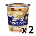 日本Pokka Sapporo 周打蜆濃厚忌廉濃湯配麵包粒 2個裝 生活用品超級市場 食品