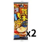 日本五木食品 熊本黑辣油豚骨湯拉麵 2個裝 生活用品超級市場 食品