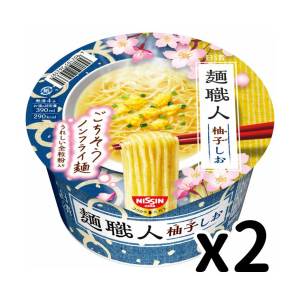 生活用品超級市場-日本日清食品-麵職人杯麵-柚子鹽味-2個裝-食品-寵物用品速遞