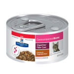 Hill's 貓罐頭 處方糧 Gl Biome 健康腸菌叢配方 2.9oz (604202) 貓罐頭 貓濕糧 Hills 寵物用品速遞