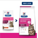 Hill's 貓糧 處方糧 Gl Biome 健康腸菌叢配方 4lbs (604199) 貓糧 Hills 希爾思 寵物用品速遞