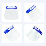 ANDX 防疫防飛沫防噴 防護面罩 1個 - 清貨優惠 生活用品超級市場 抗疫用品