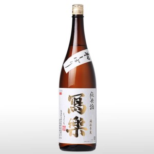 清酒-Sake-寫樂-純米酒-初しぼり-生酒-720ml-寫樂-清酒十四代獺祭專家