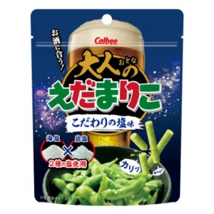 生活用品超級市場-日本calbee-卡樂B-佐酒小食-枝豆鹽味-35g-期間限定-食品-寵物用品速遞