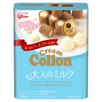 日本江崎GLICO 固力果 忌廉高侖卷牛奶味 48g 生活用品超級市場 食品