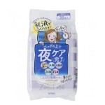 日本SANA 夜用清潔紙巾 35枚 - 清貨優惠 生活用品超級市場 個人護理用品