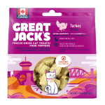 GREAT JACK'S 冷凍脫水貓零食 火雞肉 1oz (CJ1182) 貓零食 寵物零食 GREAT JACK'S 寵物用品速遞