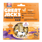 GREAT JACK'S 冷凍脫水狗小食 雞肉 7oz (TT1056) 狗零食 GREAT JACK'S 寵物用品速遞