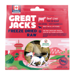 GREAT JACK'S GREAT JACK'S 冷凍脫水狗小食 牛肝 1oz (TT1051) 狗小食 GREAT JACK\'S 寵物用品速遞
