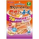 日本Petio 狗小食 高齡犬健康維持 雞肉芝士條 150g 狗小食 Petio 寵物用品速遞